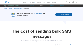 Atomic Email Studio